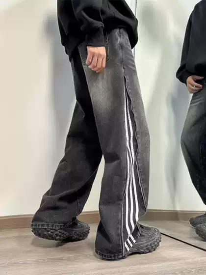 Three-Stripe Patchwork Jeans Men's Fall New American Streetwear Hip-Hop Loose Straight Casual Pants