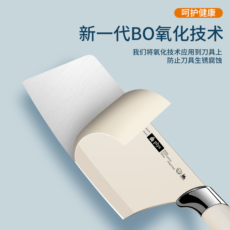 外国貿易の果物の刀の家庭用陶磁器の小刀の鋭利さの高い硬度の果物の刀のまな板のスーツの寮は贈り物で代行します。|undefined