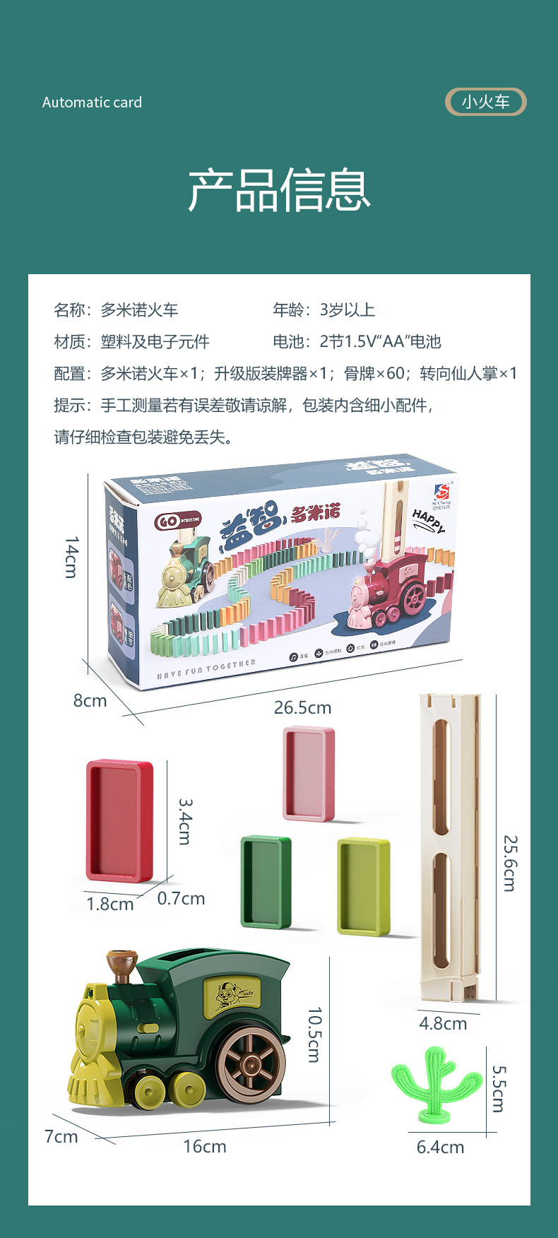 O1CN01SjIIqm2GPG9hD9uof_!!2205883629007-0-cib.jpg?__r__=1667209097825