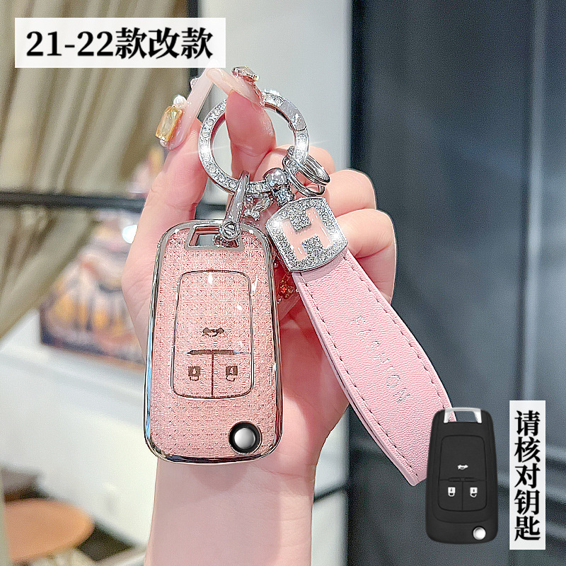 쉐보레 21-22 모델 - 3버튼 폴딩 [크리스탈 핑크 싱글 쉘] + H 로프 다이아몬드 버클