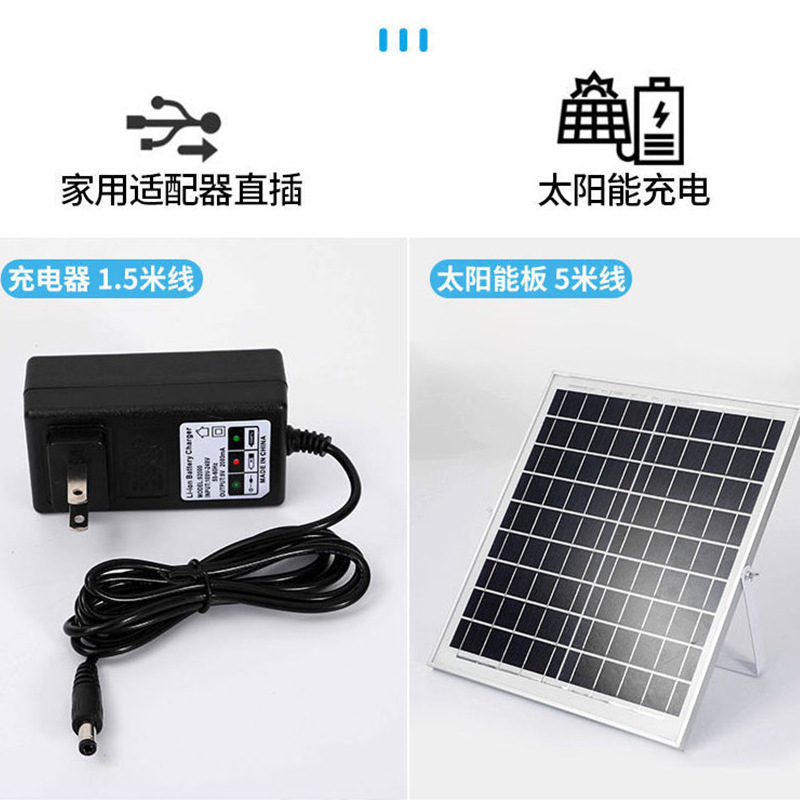 Ventilador de piso de 16 pulgadas de comercio exterior, ventilador solar, sacudir la cabeza, función de control remoto, picnic, camping, luz nocturna, ventilador de piso