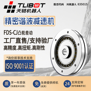 �C���p�������FDS-CJ�߾��ܿ�����ձ����C�����P��ģ�M�Cе��