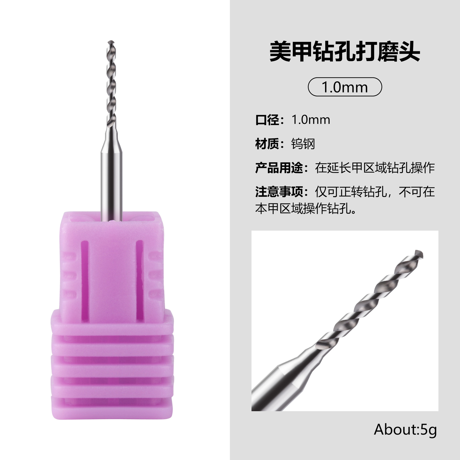 Colección de cabezales de pulido de acero de tungsteno para uñas transfronterizas