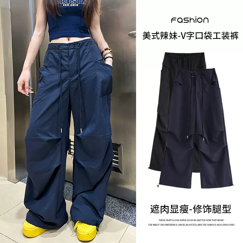 V型口袋工装裤女窄版春夏新品高腰宽松显瘦户外休闲运动裤阔腿裤
