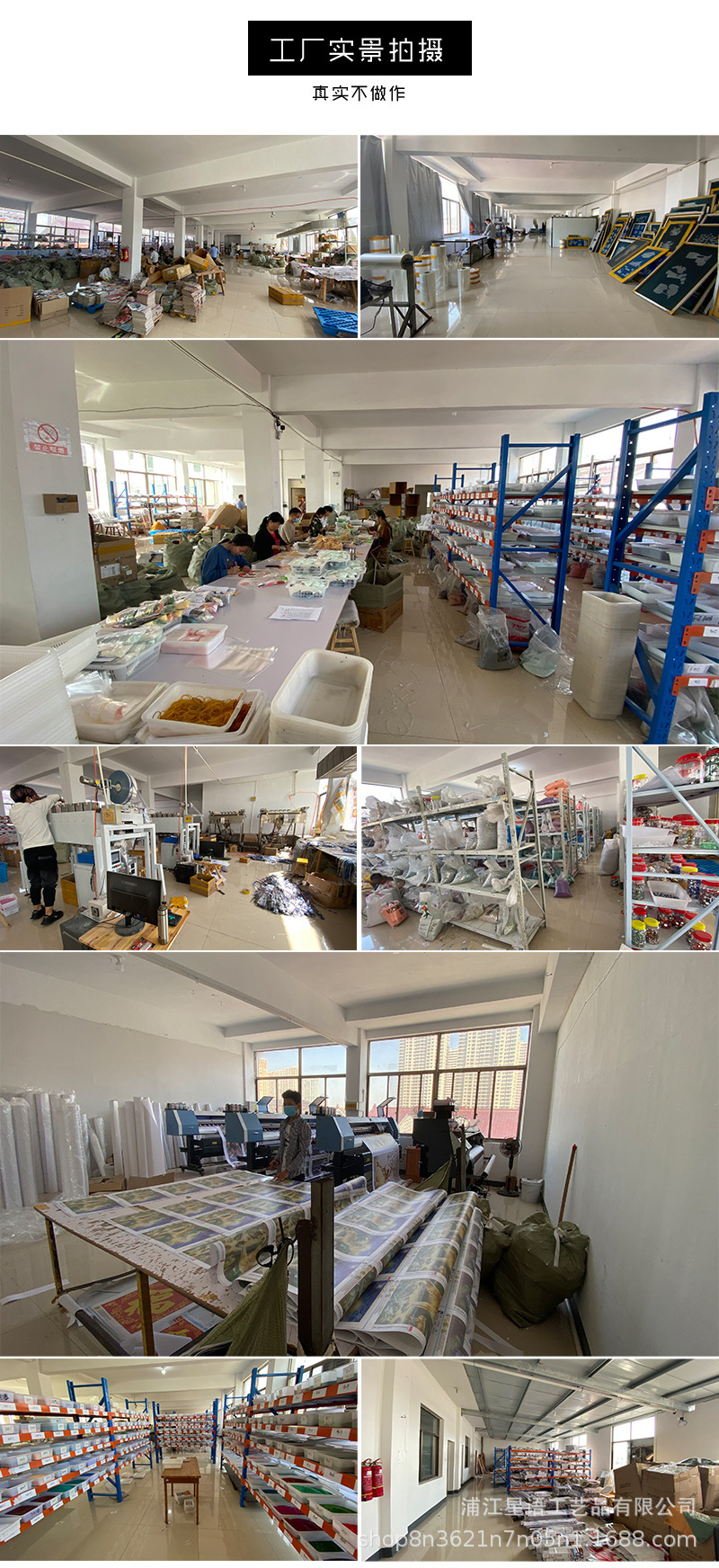 22257592665_1434650994