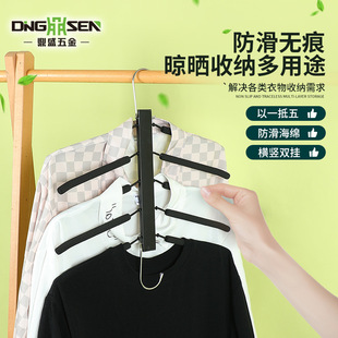 �Ӵ֙M�Q�����ۯB�¼ܒ��h�������ռ{����ʡ���g�๦�ܺ��d�¼�