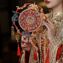 新娘团扇手工diy材料包双面成品喜扇出嫁中式秀禾服结婚扇子