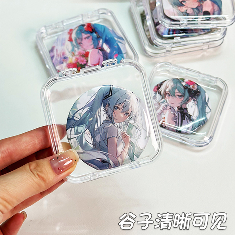 バージー収納ボックス透明密封バッジ保護ケース小さな正方形ボックスフリップカバー防塵 58 ミリメートル穀物デスクトップディスプレイ