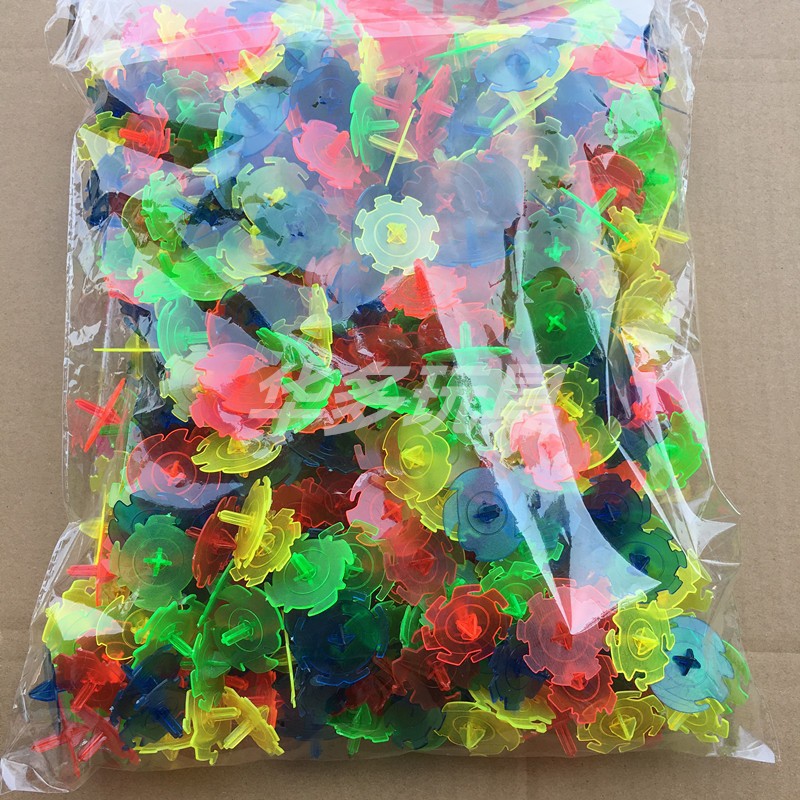 塑料儿童玩具手拧塑料小陀螺塑胶组装战斗陀螺 怀旧经典玩具