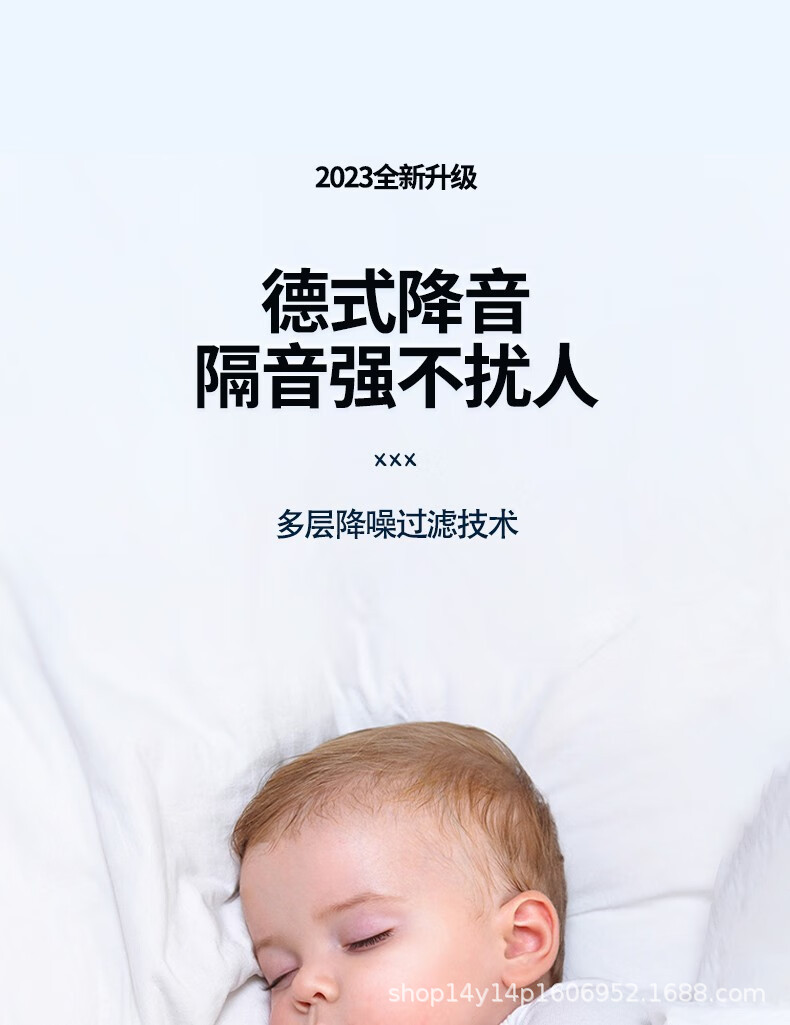 詳情-22.jpg