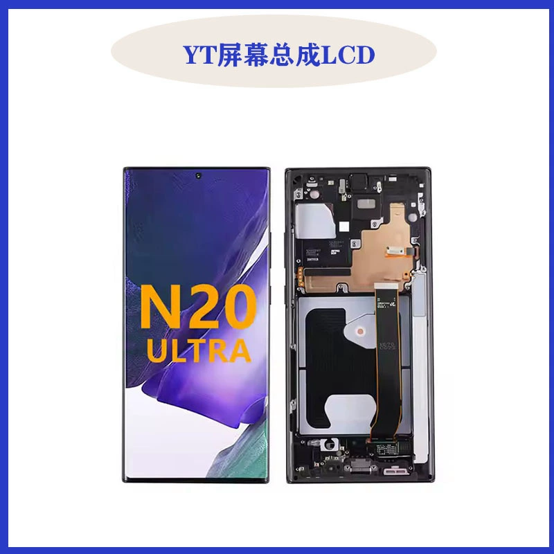 Подходит для изогнутого экрана Samsung Galaxy S23U S22U LCD дисплей S10 S20NOTE8NOTE