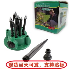 跨境360°多功能多头洒水器浇花喷头园艺工具 灌溉喷淋草坪洒水器