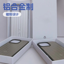 �¿��X�Ͻ��O����ɫ������ȫ���֙C���m����rimoĬwa��16pro�ſ�