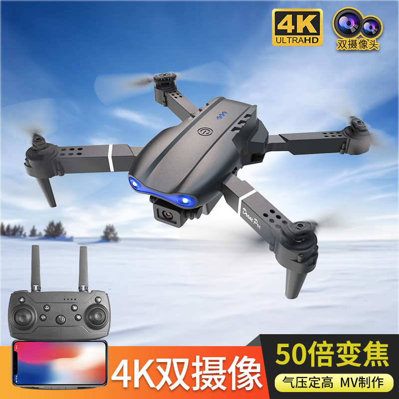 E99pro K3 cross-border hot sale drone folding aerial photography quadcopter toy remote control aircraft