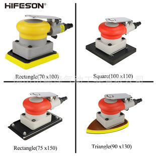 M3 pneumatic grinding machine triangle rectangle square vibration grinding machine putty sandpaper machine dry grinding air grinding machine