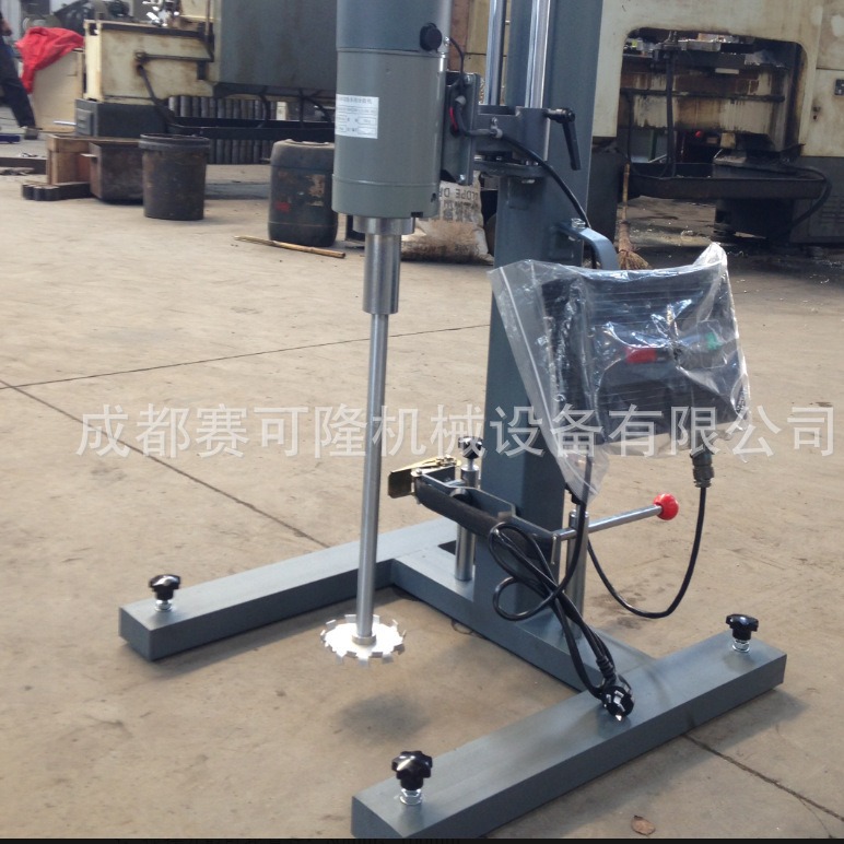 实验室分散机-400w分散机-分散研磨机-小实验机-分散机-四川