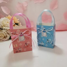 跨境纸盒外贸小号手提袋/baby庆生礼物礼品包装回礼喜糖盒袋子