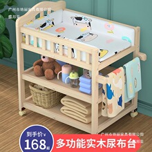 �S�ҋ냺��ľ�Q��̨�����������๦���o��̨�Q��̨