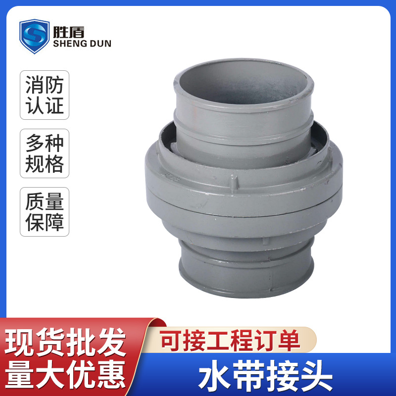厂家批发农用接头内式水带压铸铝合金加厚接扣不锈钢消防接头