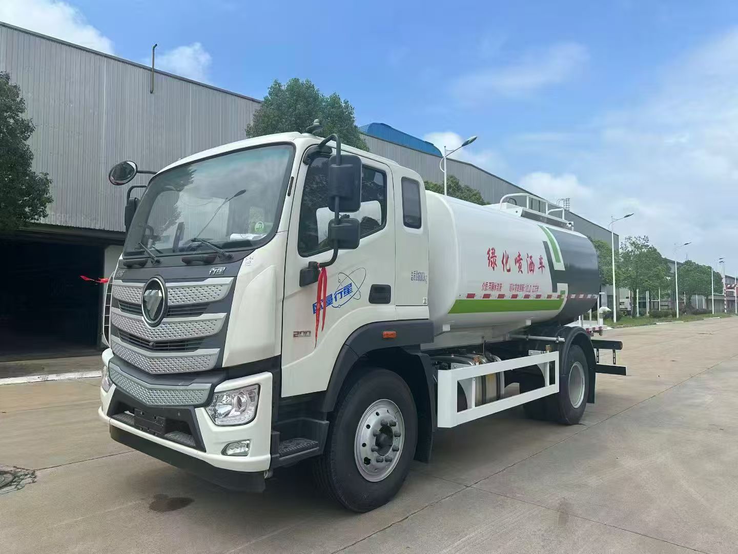 Directly from the Manufacturer: Blue Brand 3-Ton 20-Cubic-Meter Green Landscaping Sprinkler Truck, Large Road Maintenance Mist Cannon Dust Suppression Auman Sprinkler Truck