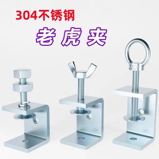 u�͊A�ߊA�o��������|�Ag�֊A䓹ܿ���304�A�߷����ϻ���c�Ϳ��A