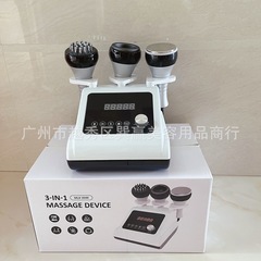 新しいスリーインワン痩身器具、電気カッピング、スクレーピングマッサージ、経絡浚渫健康器具、加熱マイクロ電気マッサージ器具