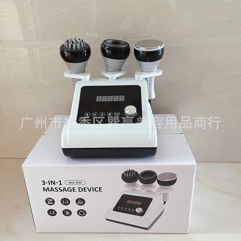 新しいスリーインワン痩身器具、電気カッピング、スクレーピングマッサージ、経絡浚渫健康器具、加熱マイクロ電気マッサージ器具|undefined