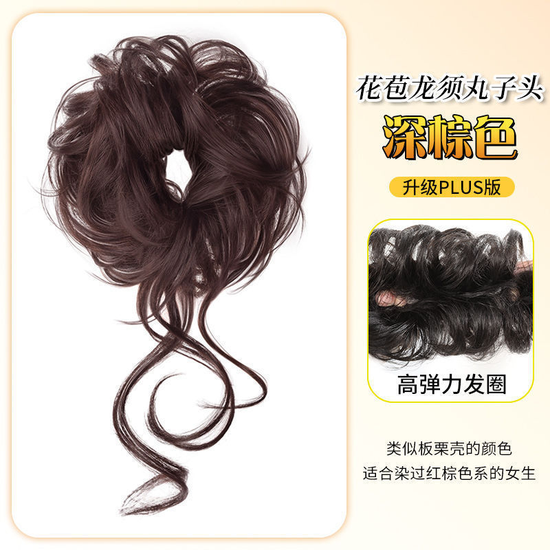 ボールヘッドウィッグヘアバンドヘアアクセサリー人工毛ふわふわヘアアーティファクトウィッグつぼみサイドロータイボールヘアリング|undefined