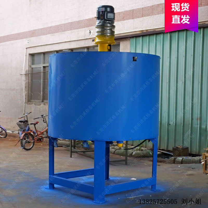 厂家直销 化学品用混合搅拌罐 立式加热化工配液罐 机械设备