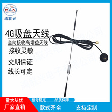 wifi�űP�쾀2.4G���wʽ���L����С���P�쾀SMA�����U�����쾀