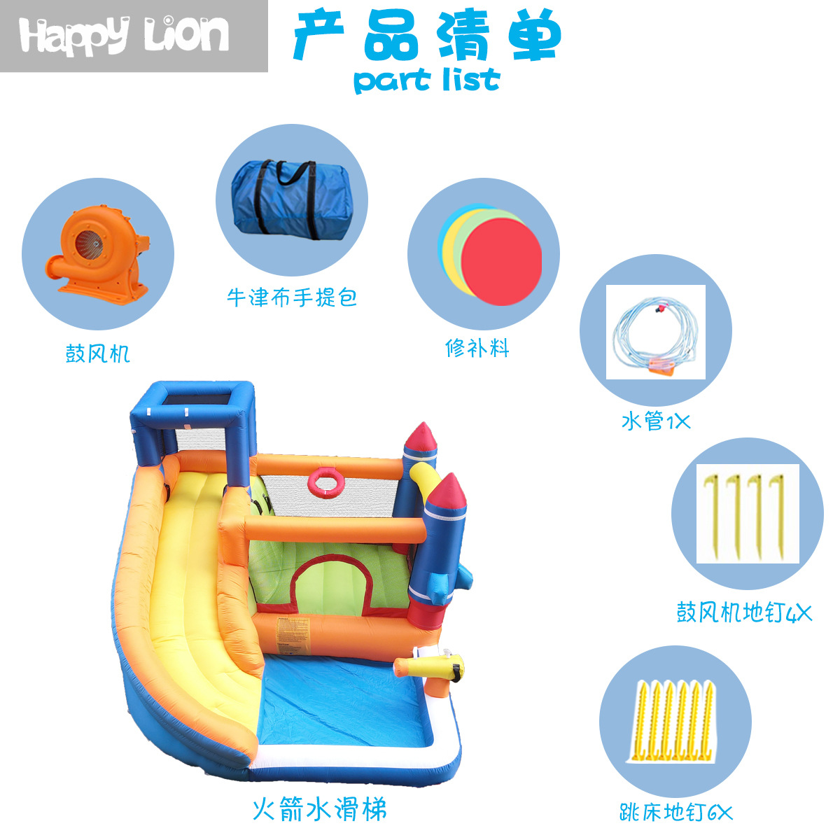 Cohetes al aire libre piscina tobogan inflables infantiles castillo juguetes de interior trampolín escalada casera trampolín al por mayor castillo travieso