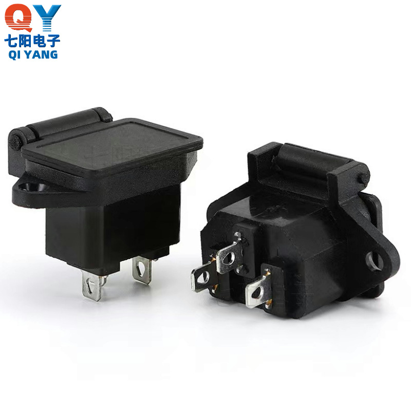 AC04带弹簧盖 DB-14器具插座 AC品字形插座 螺丝孔固定 防水插座