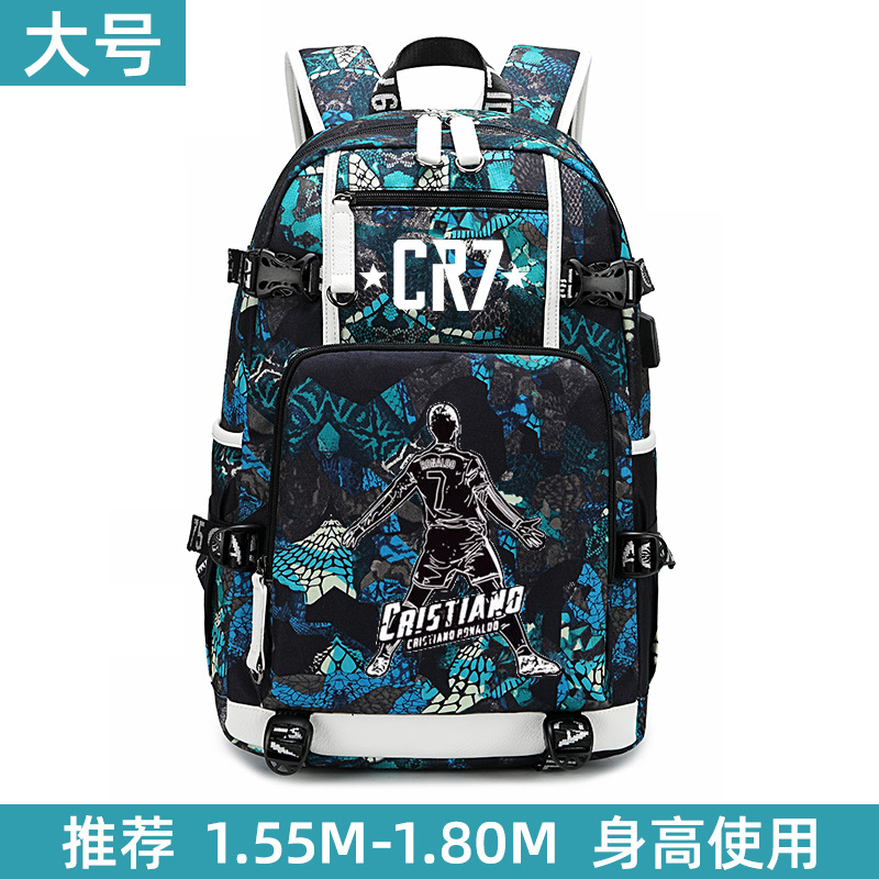 Aa20-대형 블루-C 호날두 뒷모습