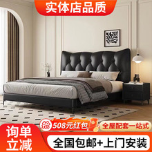 法式复古主卧床1米8双人1.5主卧室中古风黑色床轻奢齐边软包婚床