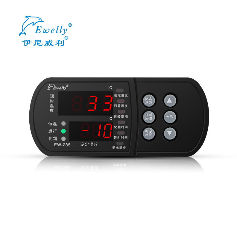 Innivelly Cold Storage/Freezer/Fan/Defrost/Dual Sensor Smart Thermostat