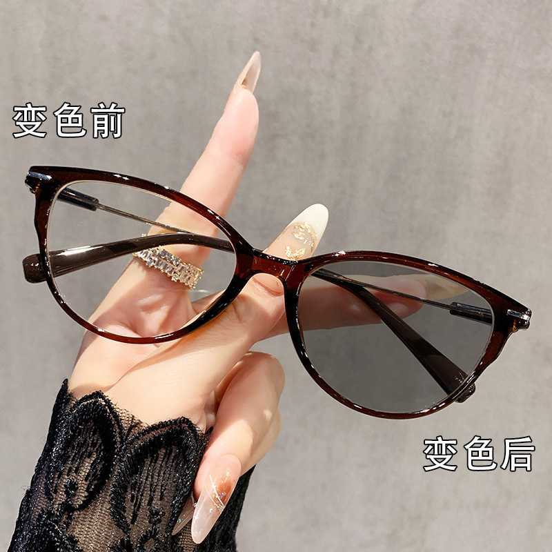 光感变色近视镜小框猫眼跨境防蓝光韩网红时尚高级感素颜近视眼镜|undefined