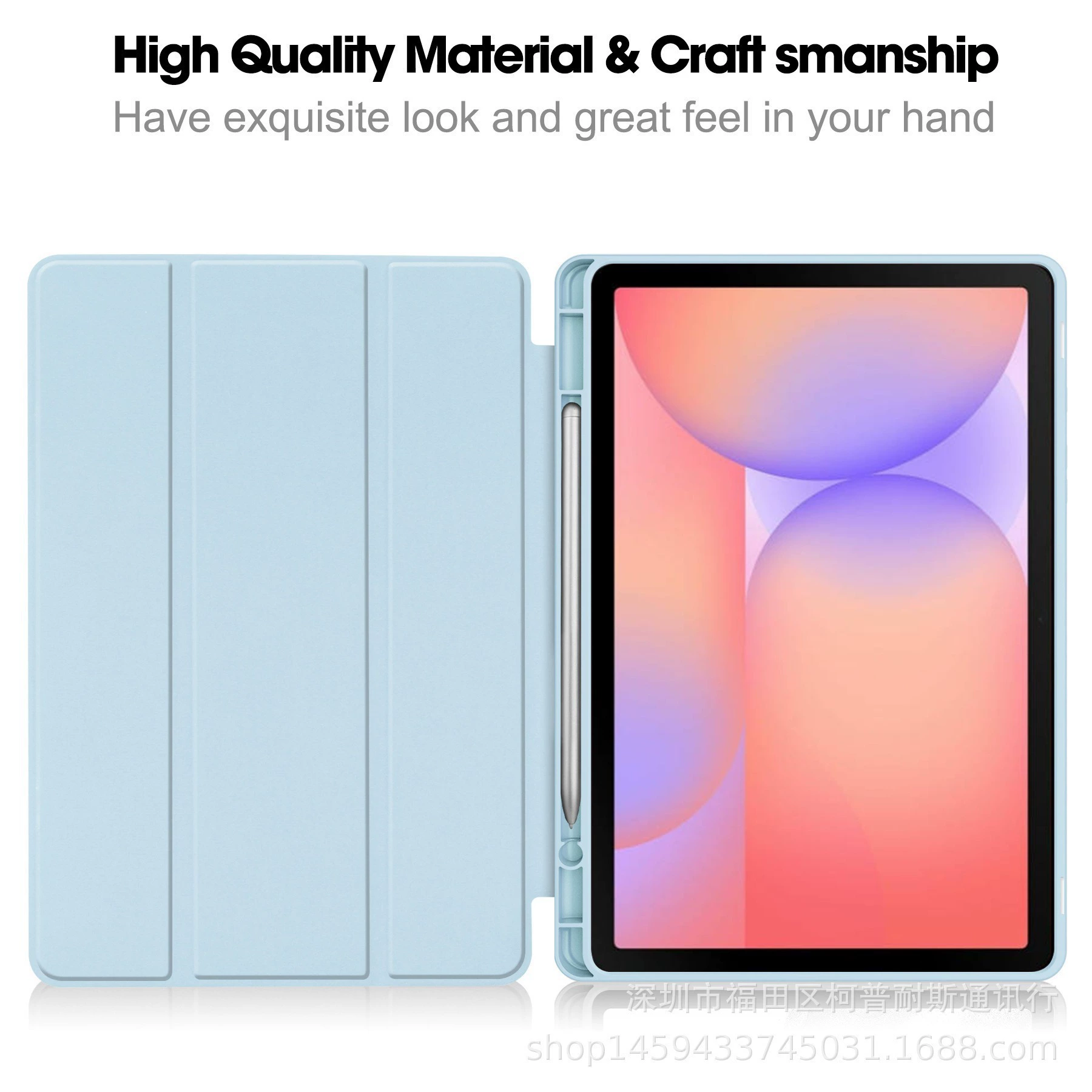 Подходит для Samsung Tab S10 Lite /S10FE /S9FE /S911-дюймовый плоский чехол с цветовым совпадением, слот для пера X400