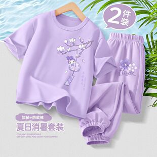 Ůͯ���z�p�����b�r�Ѓɼ����¿������ѝ�ļ���ͯ��ͨ���zѝ���b