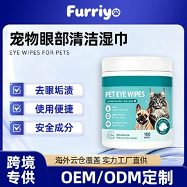 清洗/养护剂;家居清洁护理;身体护理套装