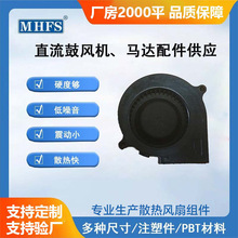 Դ�^���S7530ֱ�����L�C���z���~���m�����䴵�L�C�ӝ��������L��