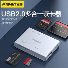 ƷxUSB2.0๦TF SD CFCOĺһmȫx