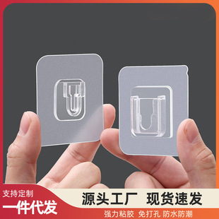 ��ĸ������ճ�Nʽ���h�往���늾�·�����̶��ռ{��۴������h