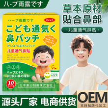 �ձ��|�ͯͨ����N�ݱ���ȡ�o��ͨ����N�����Ǹɱǿ���ͨ�N