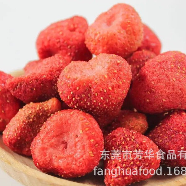 Sublimated strawberry