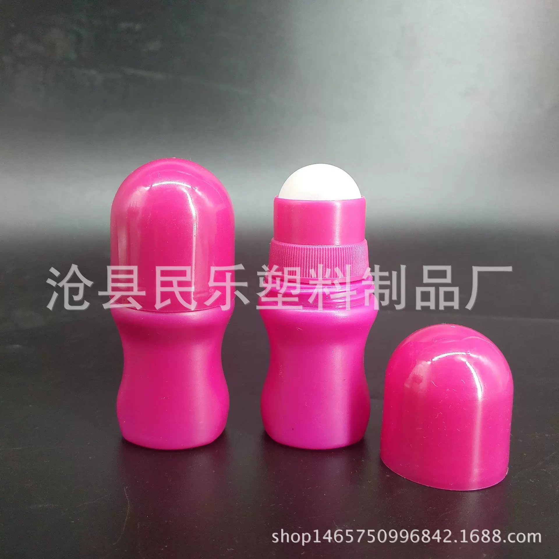 批发20ml滚珠瓶pe塑料磨砂走珠瓶液体药膜瓶艾灸液瓶退热凝胶瓶