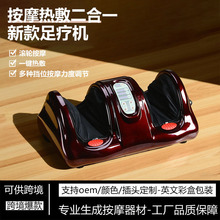 �¿�羳ȫ�Ԅ��㯟�C늄Ӽ��üӟ��b�؝L݆��Ħ��װ�Ħ�����l