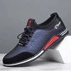 Sports footwear for leather shoes for leisure, keep warm sports shoes