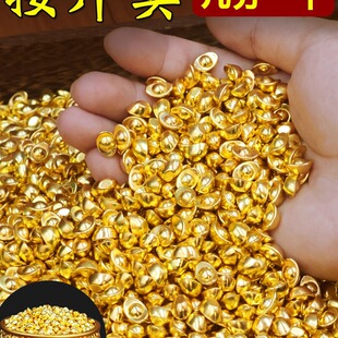 ɳ��ɫԪ�����ķ½�С����ʽ�͏d�b��_�I���w�Y���Lˮ�[��