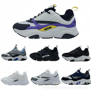Cross-Border D Brand New Model B22 Thick-Soled Dad Shoes, Fashionable Retro Cd Breathable Unisex Height-Increasing Casual Sneakers