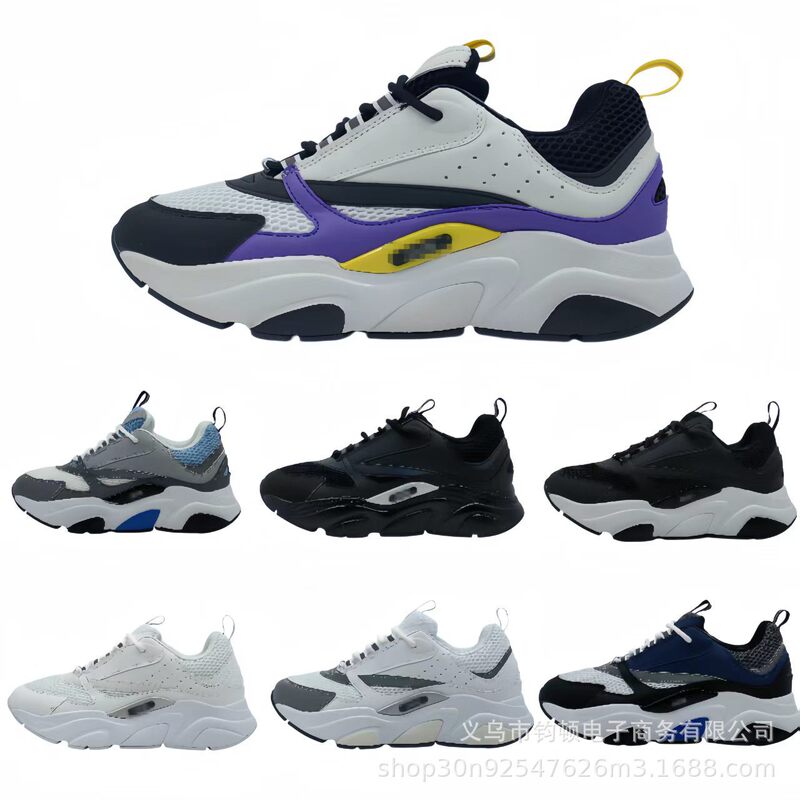 Cross-Border D Brand New Model B22 Thick-Soled Dad Shoes, Fashionable Retro Cd Breathable Unisex Height-Increasing Casual Sneakers Cross-Border D Brand New Model B22 Thick-Soled Dad Shoes, Fashionable Retro Cd Breathable Unisex Height-Increasing Casual Sneakers